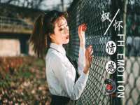 上海而萨而网络科技有限公司