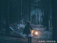 上海而萨而网络科技有限公司