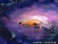 上海而萨而网络科技有限公司