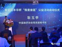 上海而萨而网络科技有限公司