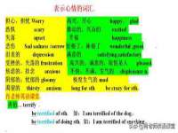 上海而萨而网络科技有限公司