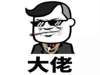 上海而萨而网络科技有限公司