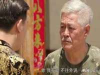 上海而萨而网络科技有限公司