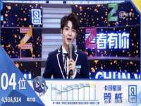 上海而萨而网络科技有限公司