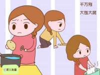 上海而萨而网络科技有限公司