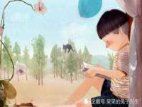 上海而萨而网络科技有限公司